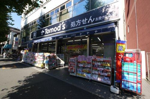ドラックストア　トモズ 東高円寺店（ドラッグストア）まで702m