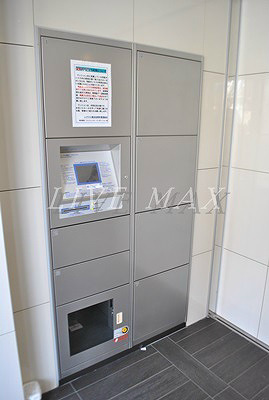 その他共有部分　宅配ボックス