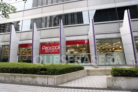 スーパー　ピーコックストア西梅田店（スーパー）まで605m
