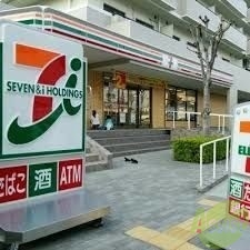 コンビニ　セブンイレブン神戸本庄町1丁目店（コンビニ）まで1106m