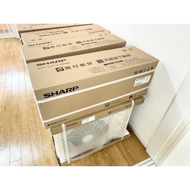 その他設備　エアコン（同仕様タイプ）