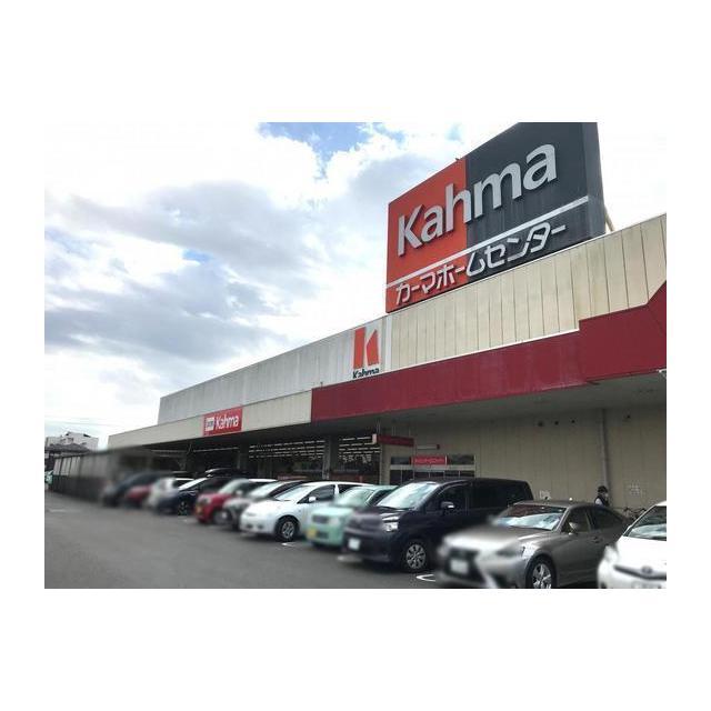 ホームセンター　ＤＣＭ津新町店（ホームセンター）まで2651m