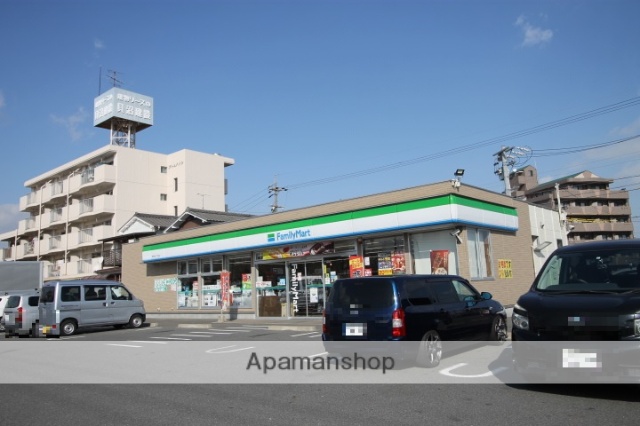 コンビニ　ファミリーマート（コンビニ）まで1274m