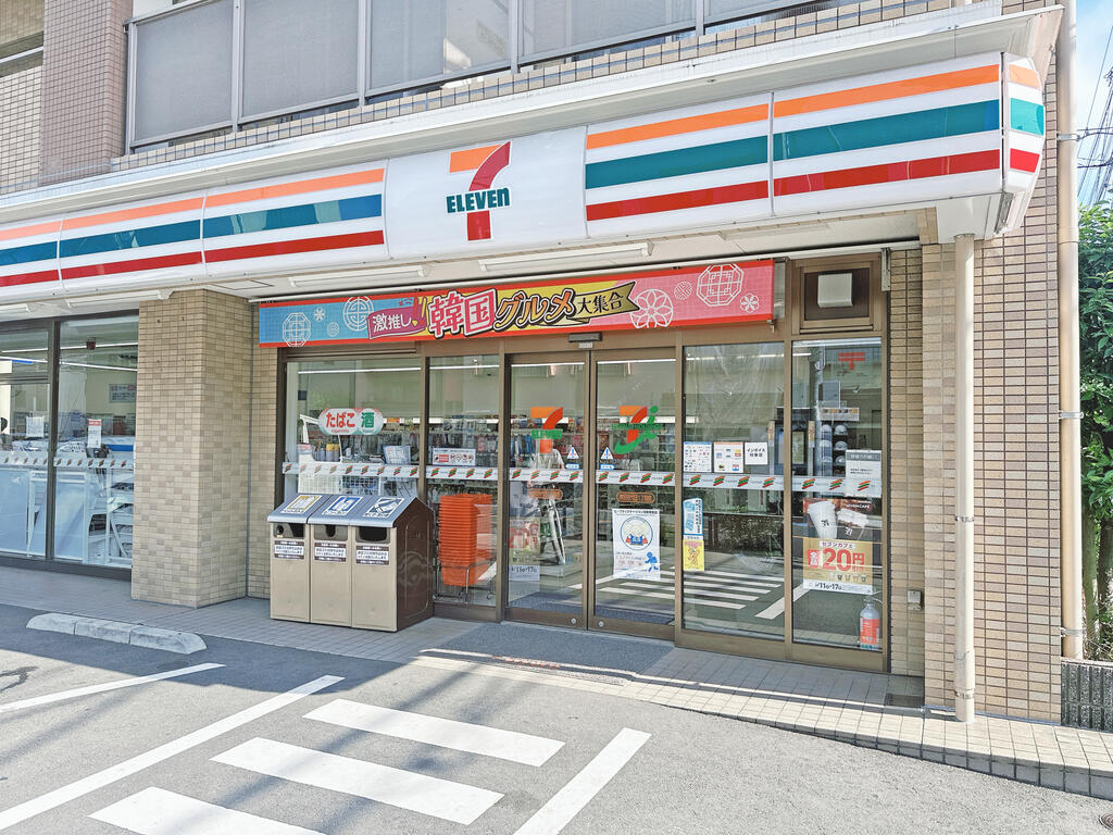 コンビニ　セブンイレブン世田谷代田店（コンビニ）まで252m