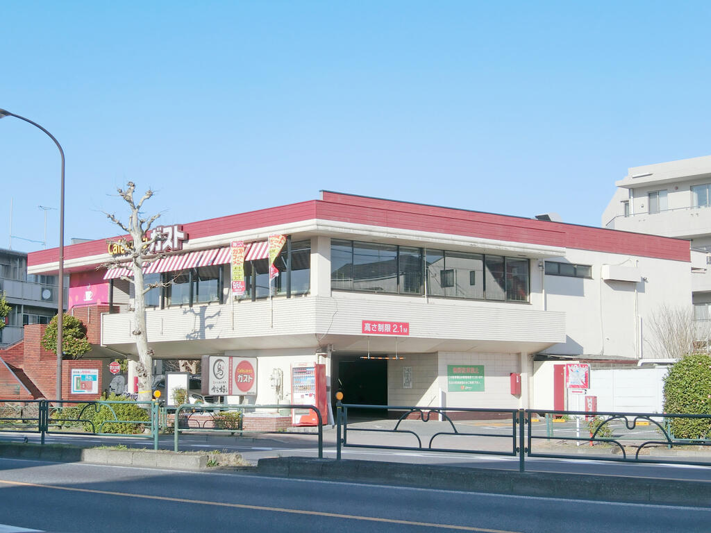 飲食店　ガスト世田谷代田店（から好し取扱店）（飲食店）まで246m