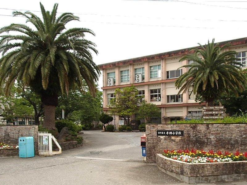 小学校　宮崎市立本郷小学校（小学校）まで1400m
