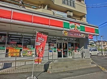 コンビニ　サンクス（コンビニ）まで400m