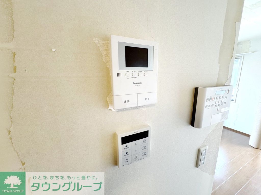 その他設備　設備