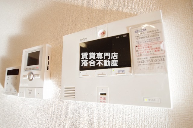 セキュリティ　セコムセキュリティシステム加入済みで安心♪