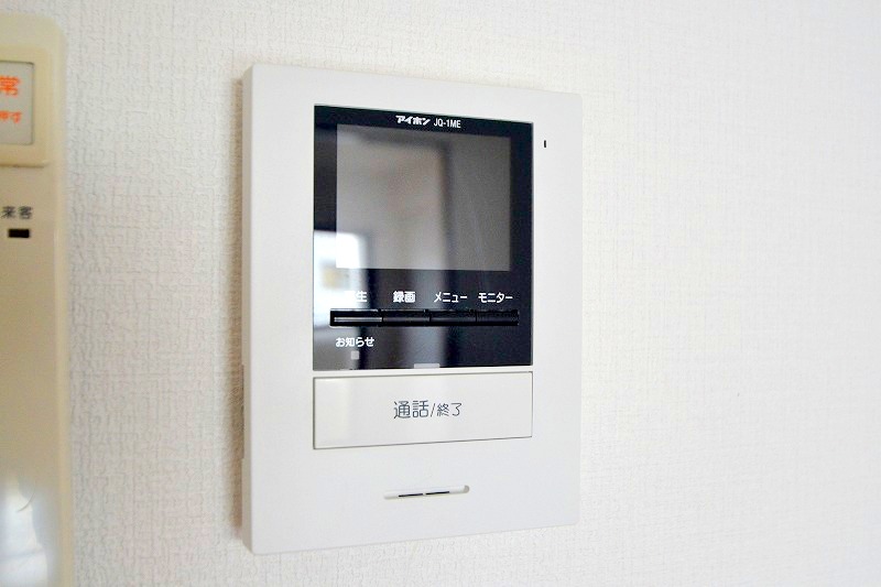 セキュリティ　海田町の賃貸情報はシティホーム海田センターへお任せください