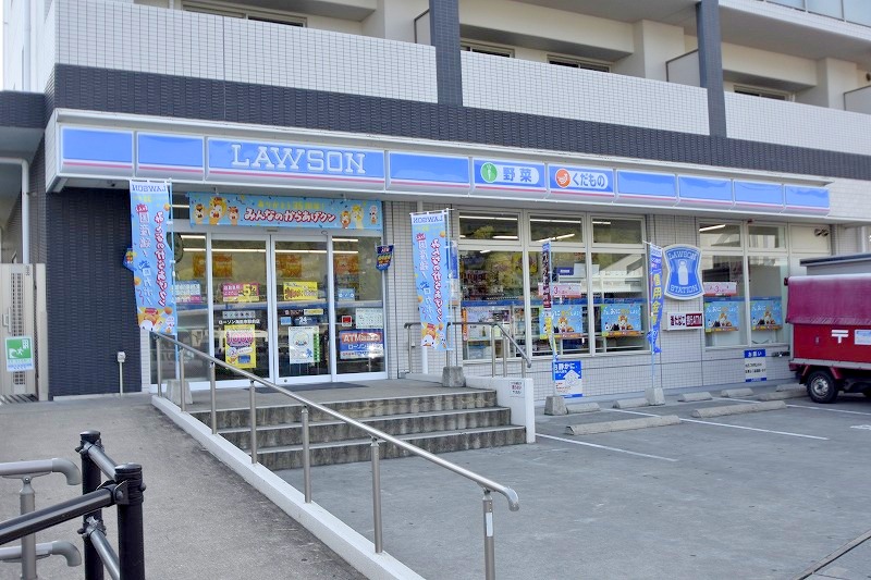 コンビニ　ローソン海田市駅前店（コンビニ）まで370m