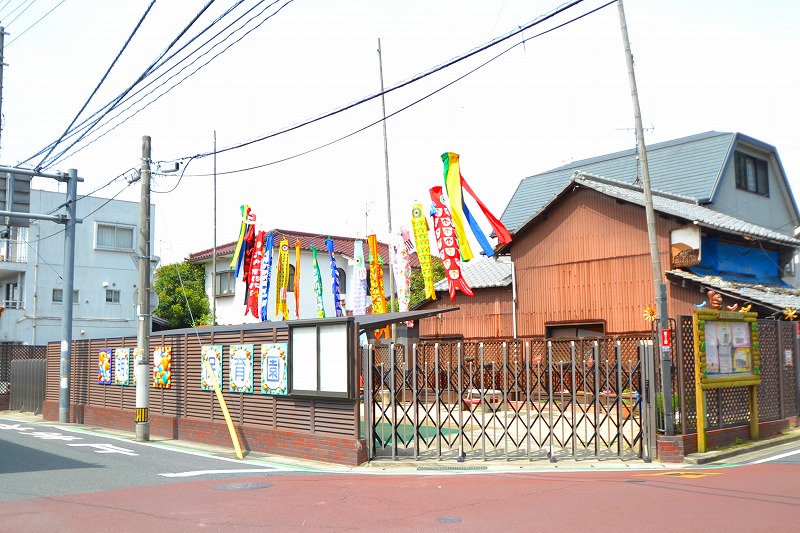 幼稚園・保育園　明光保育園（幼稚園・保育園）まで370m