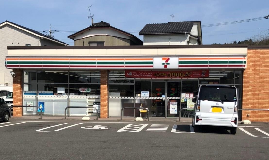 コンビニ　セブンイレブン加賀別所口店（コンビニ）まで177m