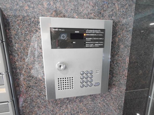 その他共有部分　★お部屋探しは株式会社タウンハウジング東京まで★
