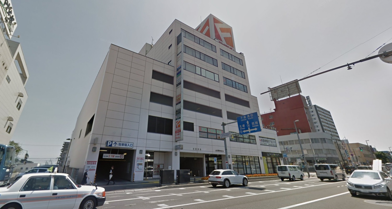 スーパー　フードセンター月寒中央店（スーパー）まで600m
