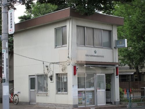 警察署・交番　法善寺交番（警察署・交番）まで222m