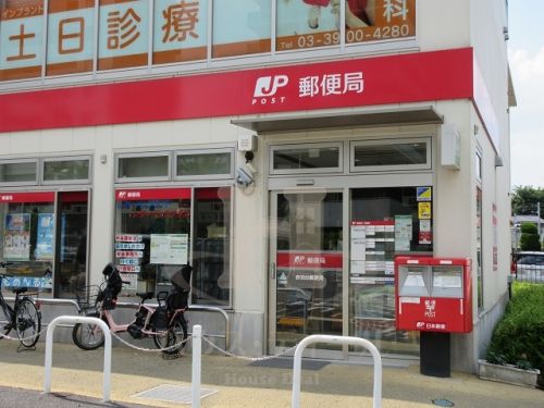 銀行　赤羽台郵便局（銀行）まで388m