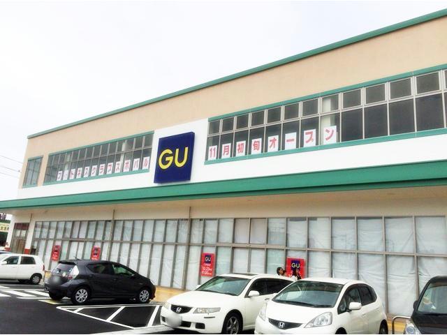 ショッピングセンター　ジーユーハローズ緑町店（ショッピングセンター）まで573m