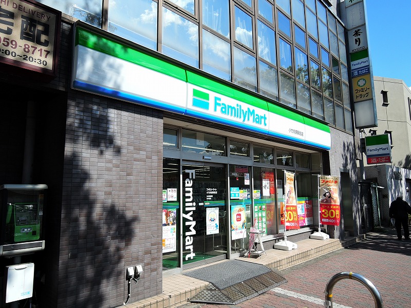コンビニ　ファミリーマート向原一丁目店（コンビニ）まで258m