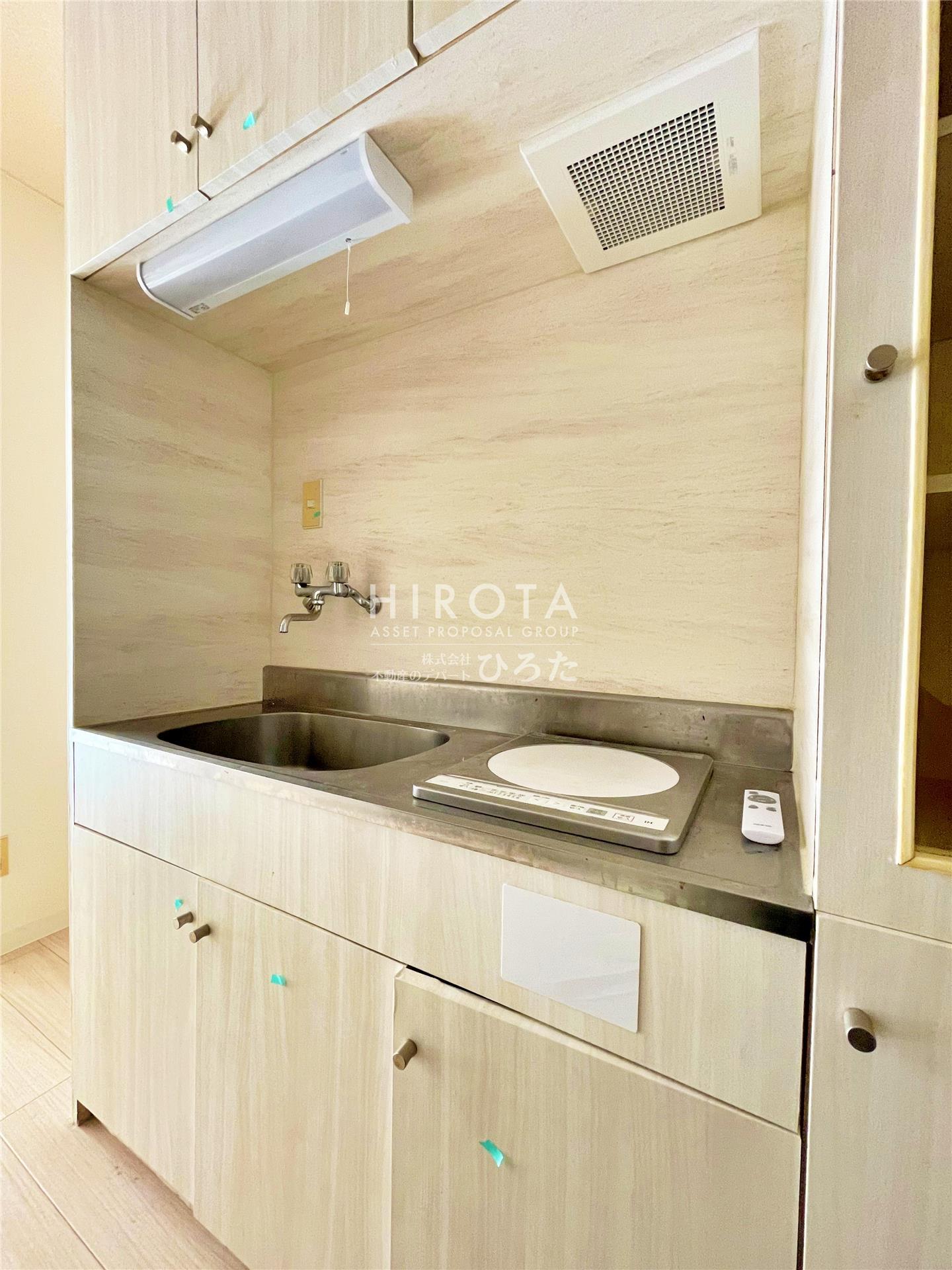 キッチン