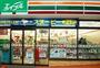 コンビニ　セブンイレブン早島バイパス店（コンビニ）まで1261m