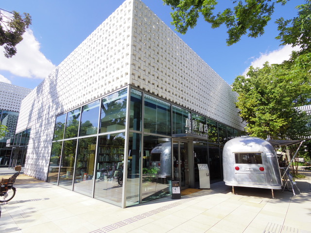 その他　蔦屋書店（その他）まで500m