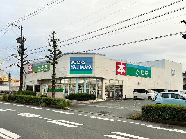その他　（株）谷島屋本沢合店（その他）まで1876m