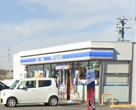 コンビニ　ローソン井ヶ谷店（コンビニ）まで700m