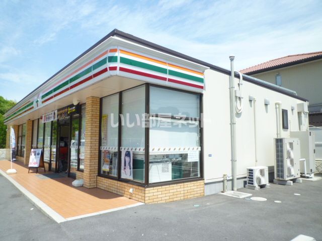 コンビニ　セブンイレブン 岩国保津町店（コンビニ）まで451m
