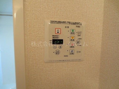 その他設備　※別号室参考写真