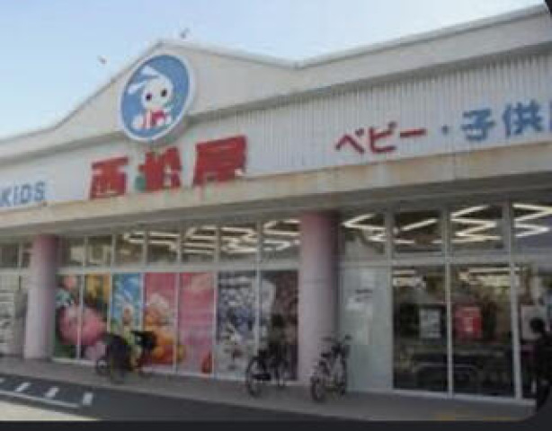 ショッピングセンター　西松屋ウェイクロード横浜鶴見店（ショッピングセンター）まで629m