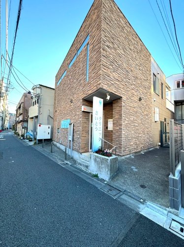 病院　さいとうクリニック（病院）まで142m