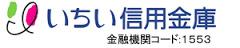 その他　いちい信用金庫中村支店（その他）まで142m