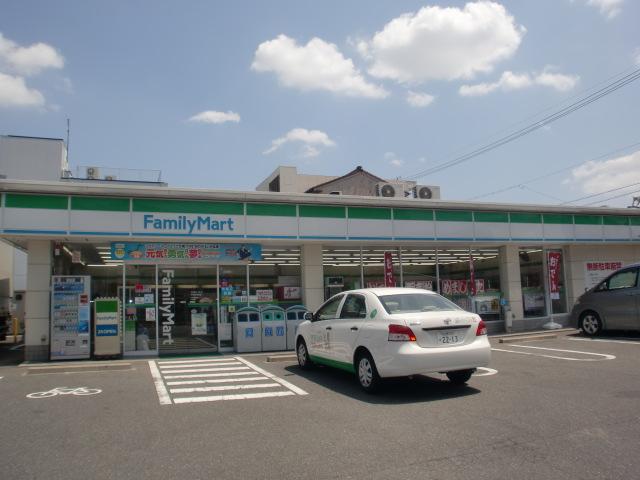 その他　ファミリーマート中村向島店（その他）まで618m