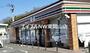 コンビニ　セブンイレブンJR瀬戸駅前店（コンビニ）まで349m