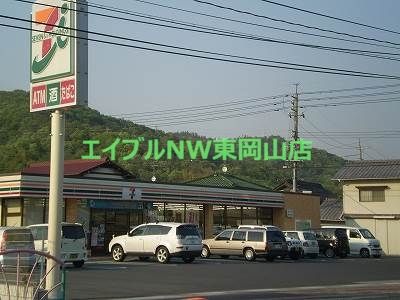 コンビニ　セブンイレブン岡山瀬戸店（コンビニ）まで489m