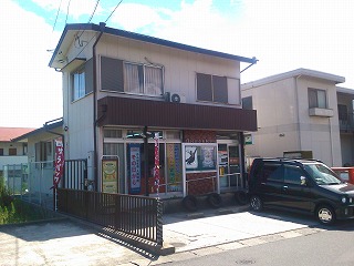 郵便局　四日市小杉郵便局（郵便局）まで379m