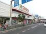 スーパー　コノミヤ堺東店（スーパー）まで932m