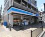 コンビニ　ローソン東寺駅前店（コンビニ）まで97m