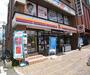 コンビニ　サークルK東寺駅前店（コンビニ）まで159m
