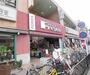 スーパー　フレスコ　東寺店（スーパー）まで307m