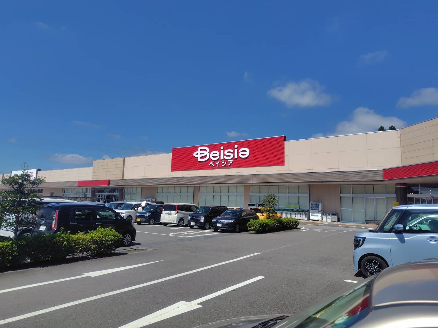スーパー　ベイシア今市モール店（スーパー）まで3481m