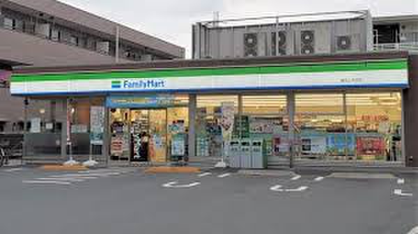 コンビニ　ファミリーマート 鶴見上末吉店（コンビニ）まで650m