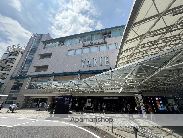その他　新越谷駅（その他）まで240m