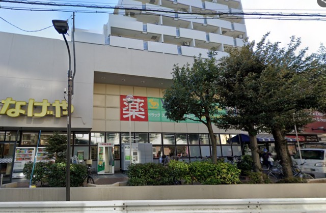 ドラックストア　ウェルパーク杉並桜上水店（ドラッグストア）まで381m