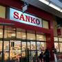 スーパー　スーパーサンコー空堀店（スーパー）まで456m