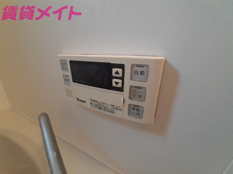 その他設備　同建物別部屋写真です