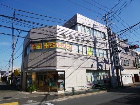銀行　城南信用金庫桜上水支店（銀行）まで423m