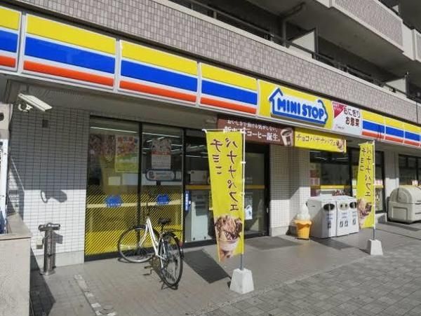 コンビニ　ミニストップ南幸町店（コンビニ）まで410m