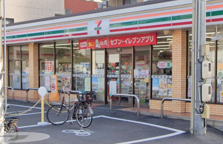 コンビニ　セブンイレブン皆実町１丁目（コンビニ）まで207m